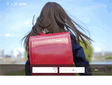 Tablet Screenshot of okifes.com